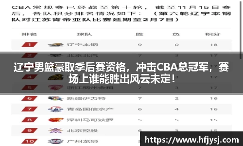 tyc151cc太阳成集团官网