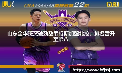 太阳成tyc151cc