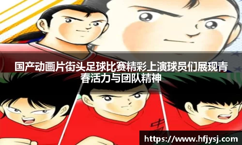 tyc151cc太阳成
