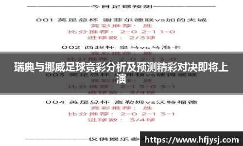 太阳成tyc151cc