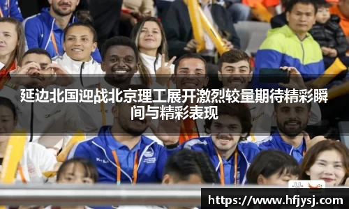 tyc151cc太阳成