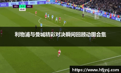 tyc151cc太阳成集团官网