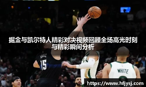 tyc151cc太阳成