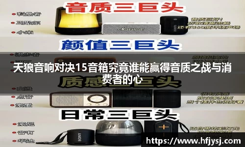 tyc151cc太阳成集团官网