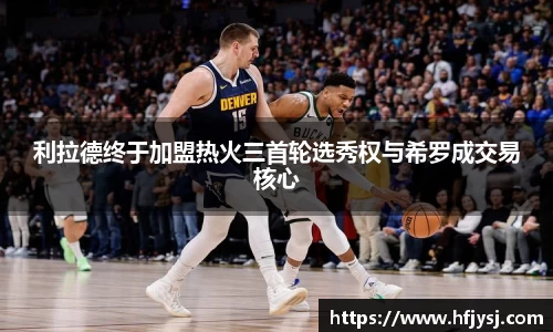 tyc151cc太阳成集团官网