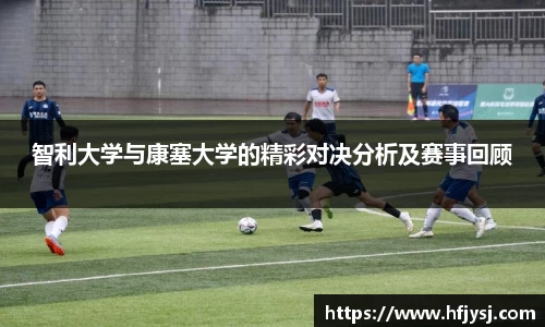 tyc151cc太阳成