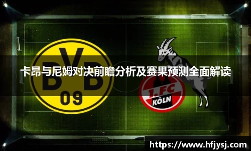 tyc151cc太阳成