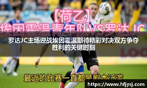tyc151cc太阳成集团