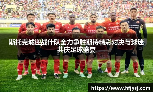 tyc151cc太阳成