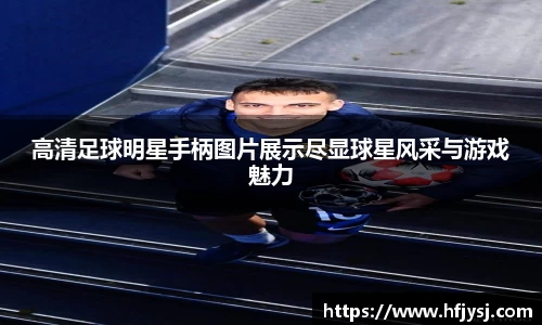 tyc151cc太阳成集团