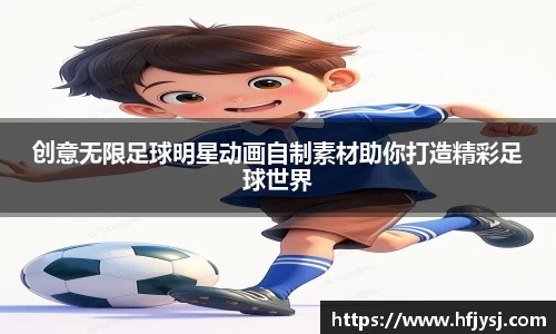 tyc151cc太阳成集团